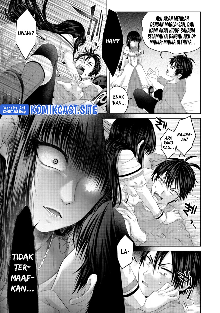 Nise Seiken Monogatari: Osananajimi no Seijo o Uttara Michizure ni Sareta chapter 26